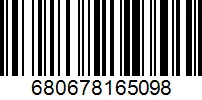 Barcode
