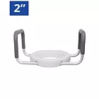 2” Raised Toilet Seat with Arms