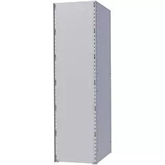 Shop Panneau d'Extrémité d'Unité de Rayonnage  